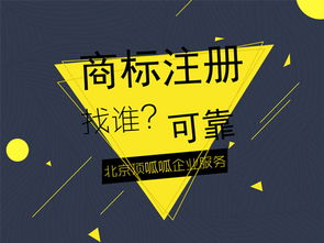 一只公雞引發(fā)的商標(biāo)之爭(zhēng) 禮儀服務(wù)行業(yè)的品牌保護(hù)啟示