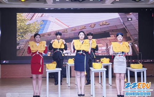 臻于藝境 筑夢未來——鄭州市科技工業(yè)學(xué)校高考部第十八屆教學(xué)匯報演出服裝出租業(yè)務(wù)側(cè)記